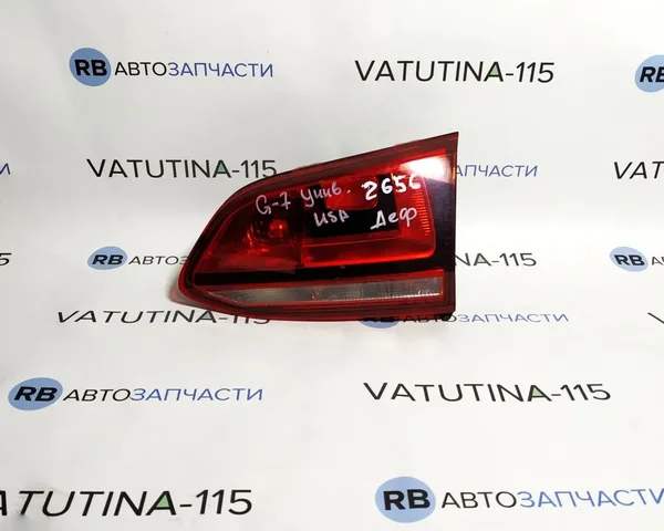 Фонарь внутренний R Variant USA (дефект)