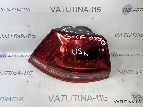 Ліхтар зовнішній L Variant USA (дефект)