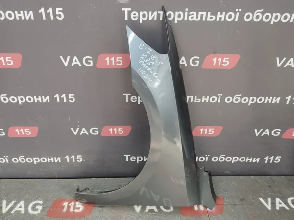 Крыло L