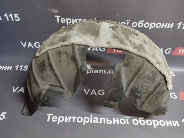 Підкрилок задній L
