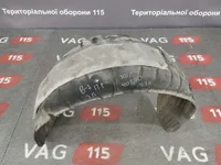 Підкрилок задній R