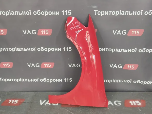 Крыло L