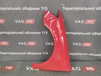 Крило L
