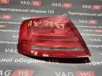 Ліхтар зовнішній L LED USA