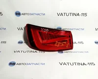 Ліхтар зовнішній L LED