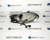 Дзеркало R 14 пін. +2