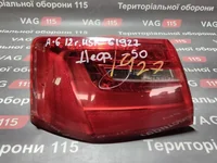 Ліхтар зовнішній L USA (дефект)