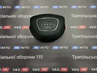 Airbag в кермо 4сп. (чорний) (дефект)