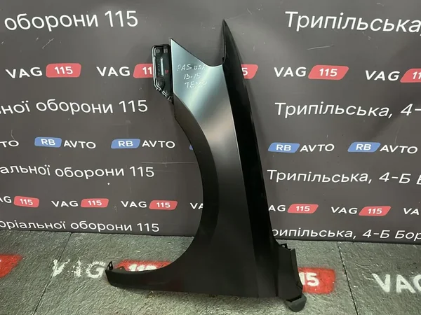 Крило L