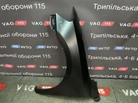 Крыло L