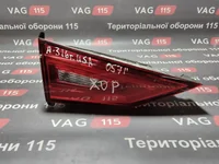 Ліхтар внутрішній L
