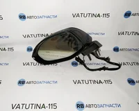 Дзеркало L (14 + 2 пін)