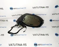 Дзеркало R 14 пін. +2