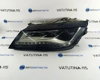 Фара основная L Full Led