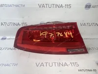Ліхтар зовнішній L (LED) (дефект)