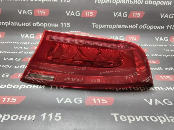 Ліхтар зовнішній R (LED)