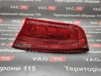 Ліхтар зовнішній R (LED)