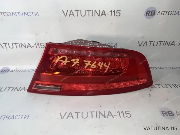 Ліхтар зовнішній R (LED) (дефект)