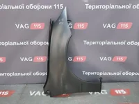 Крило R
