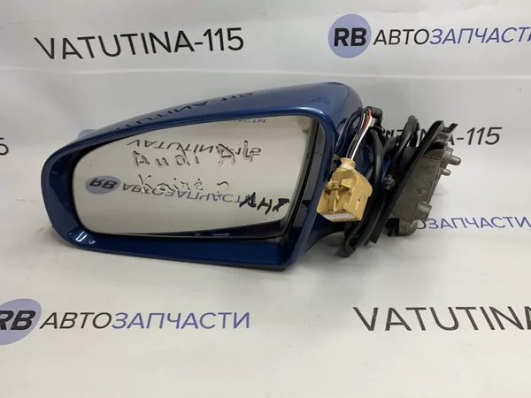 Дзеркало L (англ)