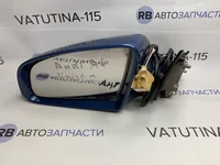 Дзеркало L (англ)
