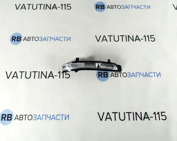 Указатель поворота в зеркале R