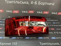 Ліхтар зовнішній L SDN LED