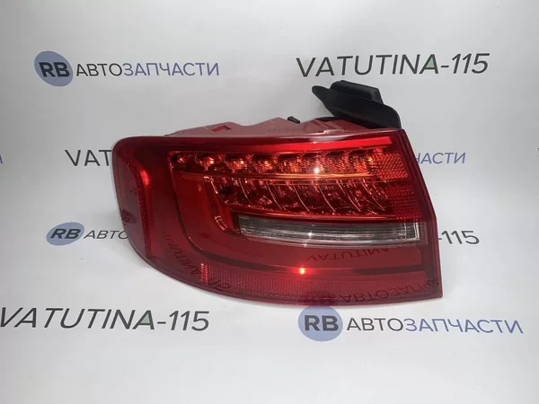 Фонарь наружный L SDN LED