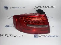 Фонарь наружный L SDN LED