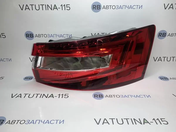 Ліхтар зовнішній R SDN LED