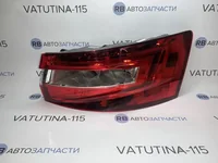Ліхтар зовнішній R SDN LED