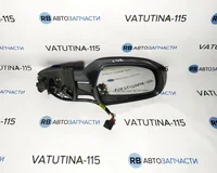 Дзеркало R 6 пін.