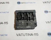 Блок бортовой сети