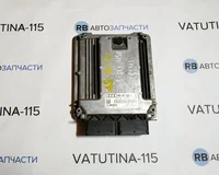 Блок управления двигателем