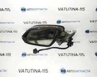Дзеркало L 14 пін.