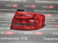 Фонарь наружный R SDN USA