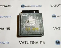 Блок управления двигателем