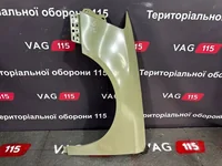Крило L