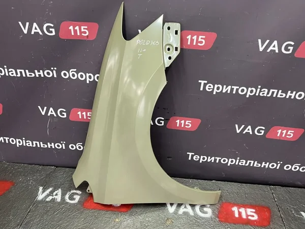 Крило R