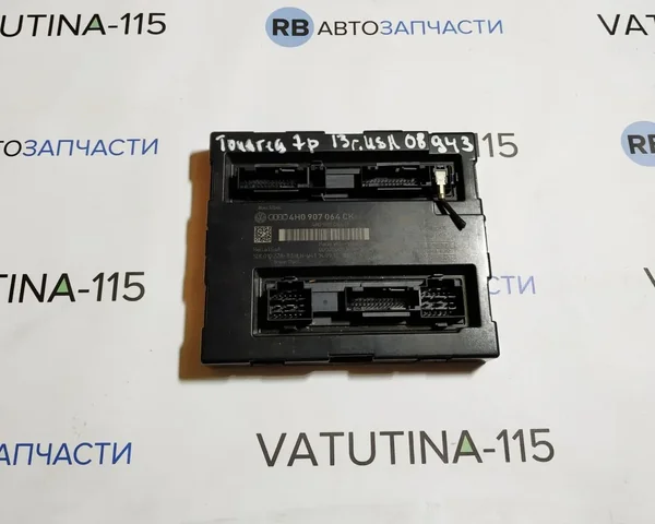 Блок комфорту
