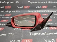 Дзеркало L (англ) мех