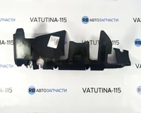 Повітрозабірник радіатора R