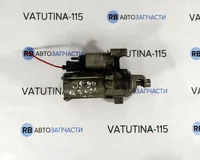 Стартер 3,0 TSI
