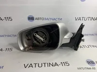 Дзеркало L (дефект)