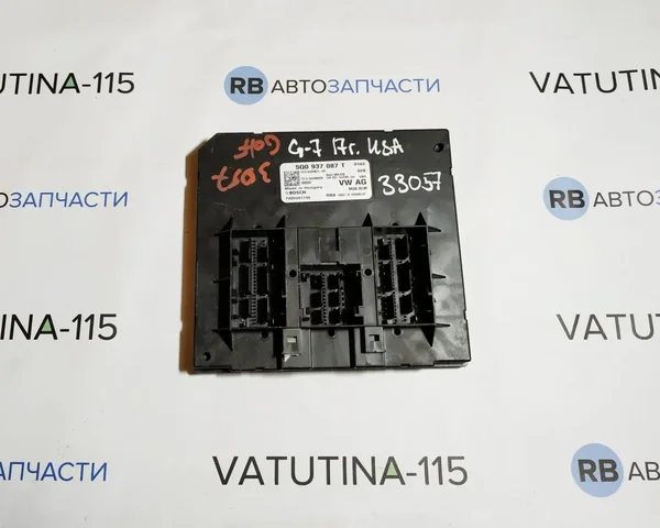 Блок комфорту