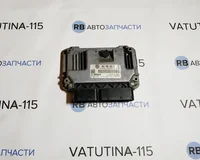 Блок управління двигуном