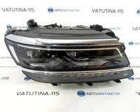 Фара основная R full led