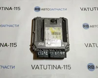 Блок управления двигателем