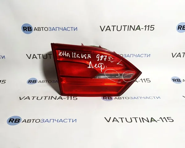 Ліхтар внутрішній L (USA) (дефект)