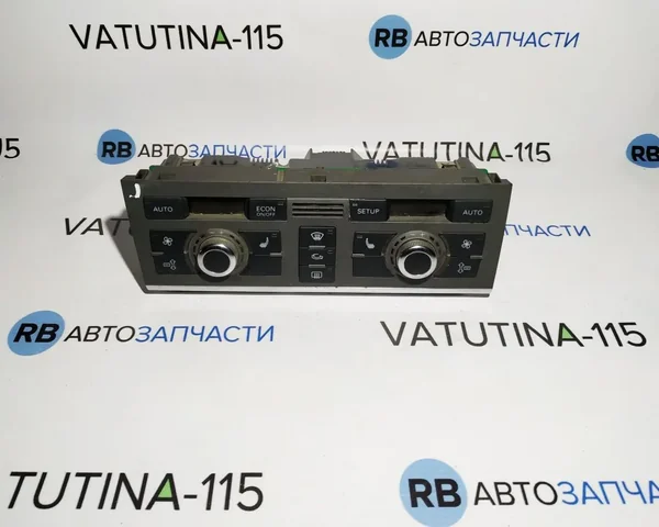 Блок управління кліматом